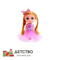 Игрушки для ДОУ по ФГОС