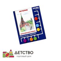 Авторские методики для ДОУ