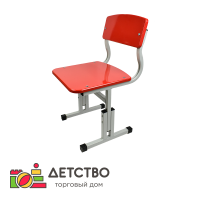Стул ученический красный, регулируемый по высоте от ТД Детство