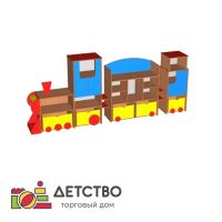 Стенка-стеллаж «Паровозик», 3500*450*1450мм от ТД Детство