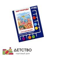 Авторские методики для ДОУ