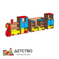 Игровая стенка «Паровозик», 3200*450*950 мм от ТД Детство