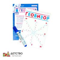 Авторские методики для ДОУ