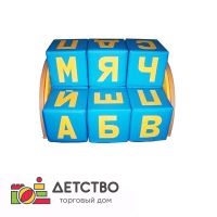 Мебель для детского сада