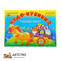 Авторские методики для ДОУ