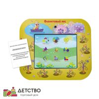 Терминал «Волшебный экран» для детского сада от ТД Детство