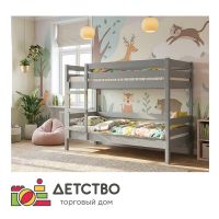 Мебель для детского сада