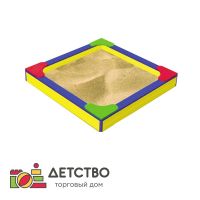 Уличное оборудование для детских садов