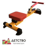 Гребной детский тренажёр для детского сада от ТД Детство