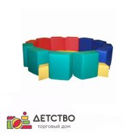 Сухой бассейн «Трапеция» круглый, разборный, многофункциональный от ТД Детство