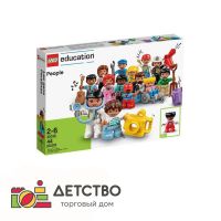 Игры и игрушки для детского сада