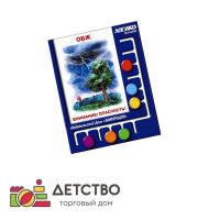 Игры и игрушки для детского сада