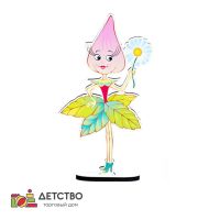 Авторские методики для ДОУ