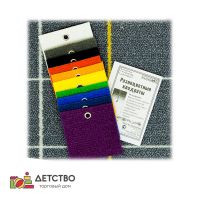Авторские методики для ДОУ