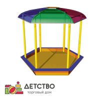 Уличное оборудование для детских садов