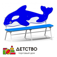 Уличное оборудование для детских садов
