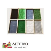 Оборудование для сенсорной комнаты