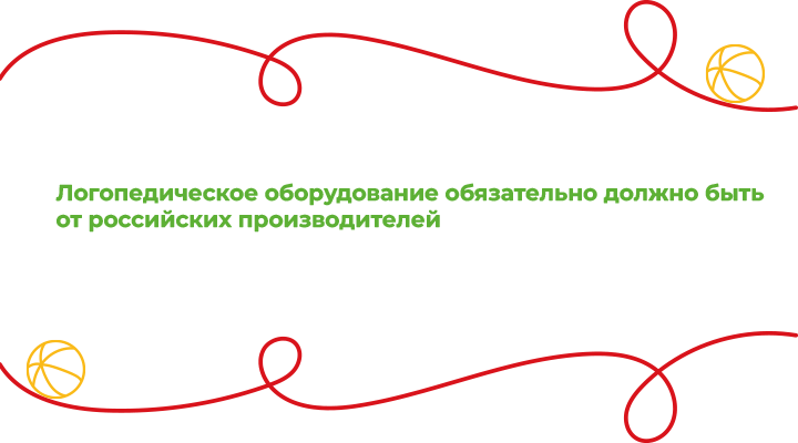 Цитата2.png