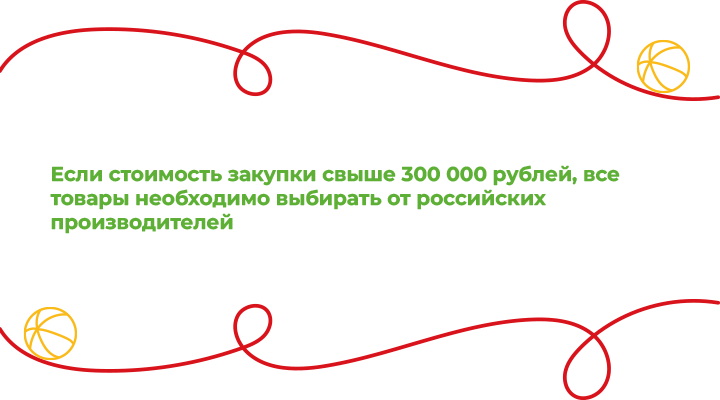 Цитата1.png