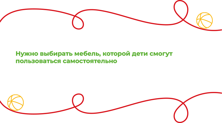 Цитата2.png