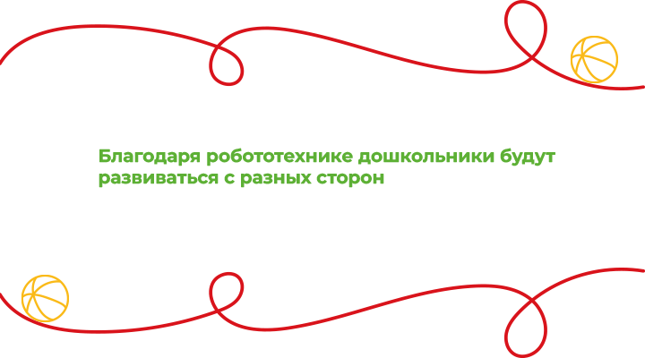 Цитата2.png