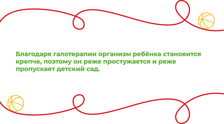 Цитата1.png