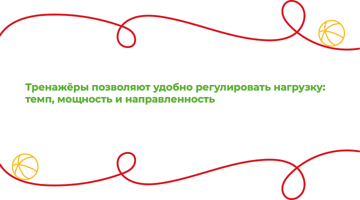 Цитата2.png