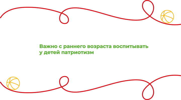 Цитата1.png