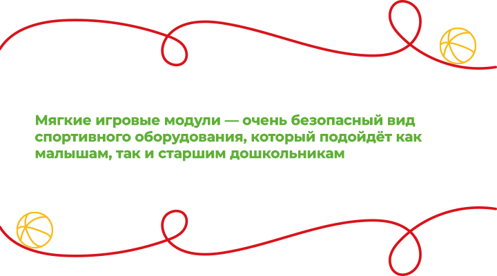 Цитата1.png