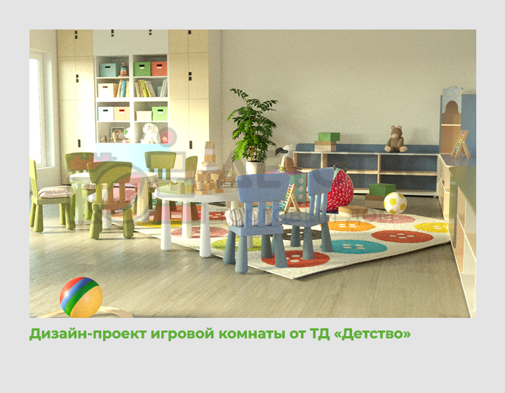 Палароид2.png