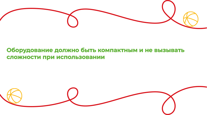 Цитата1.png