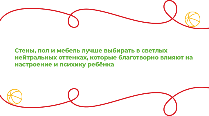 Цитата1.png