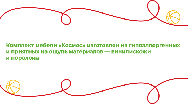 Цитата2.png