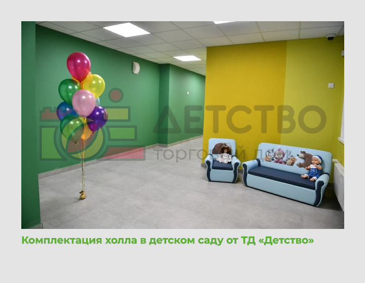 Палароид1.png