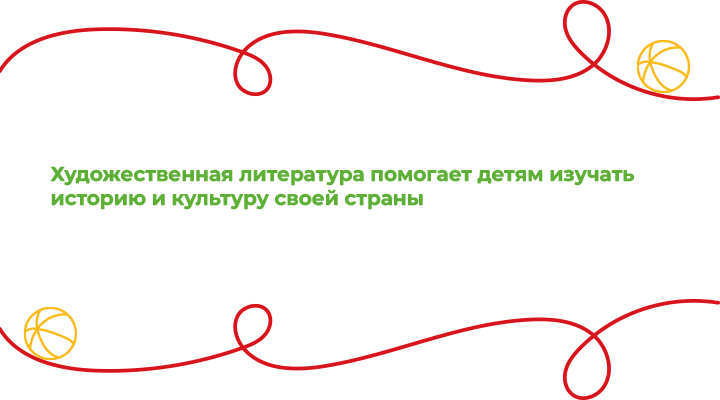 Цитата2.png