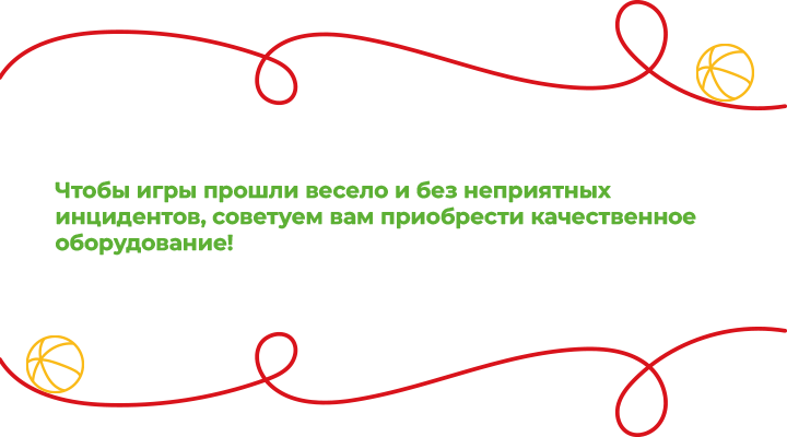 Цитата1.png