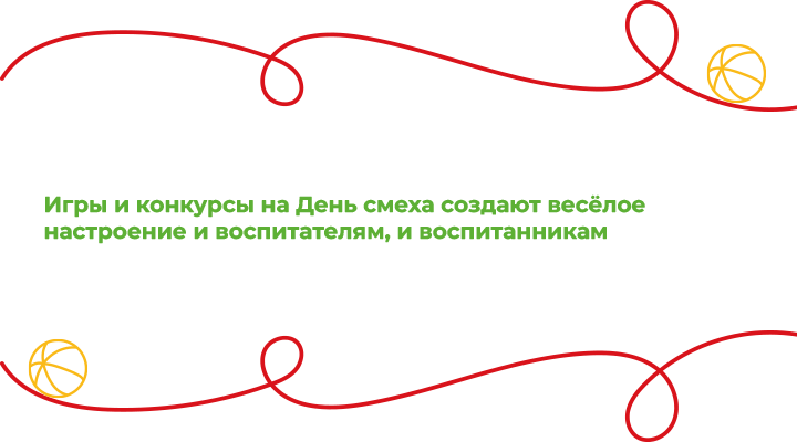 Цитата1.png