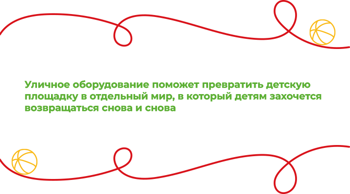 Цитата2.png
