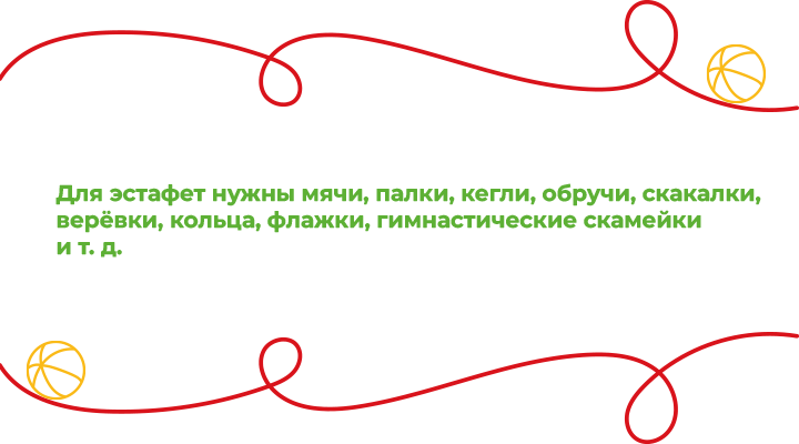Цитата1.png