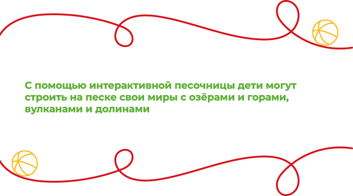 Цитата2.png