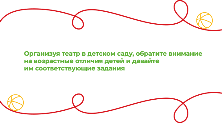 Цитата2.png