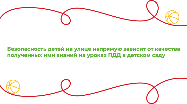 Цитата2.png