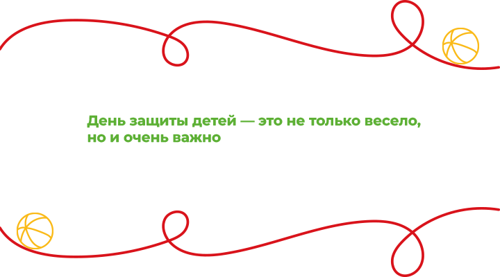 Цитата1.png