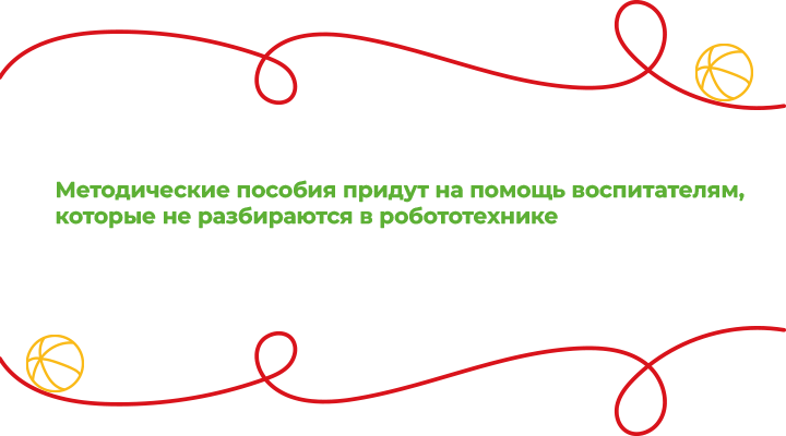 Цитата1.png
