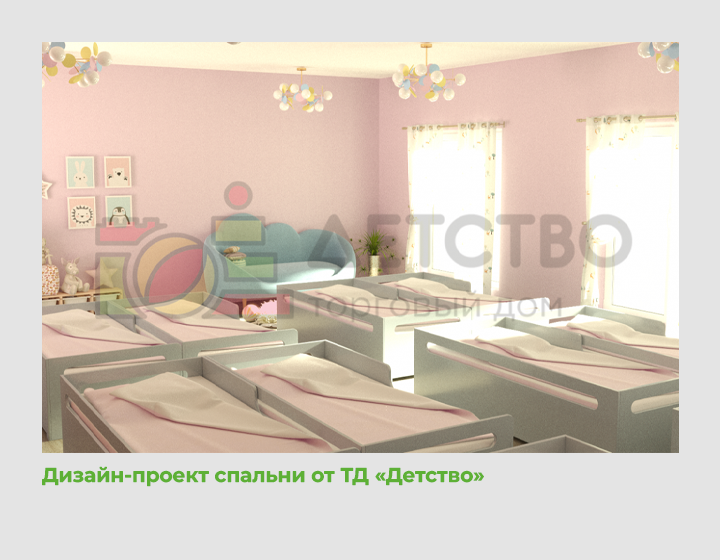 Палароид2.png