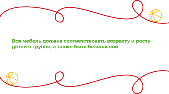 Цитата2.png
