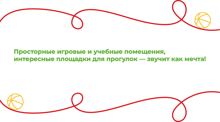 Цитата.png