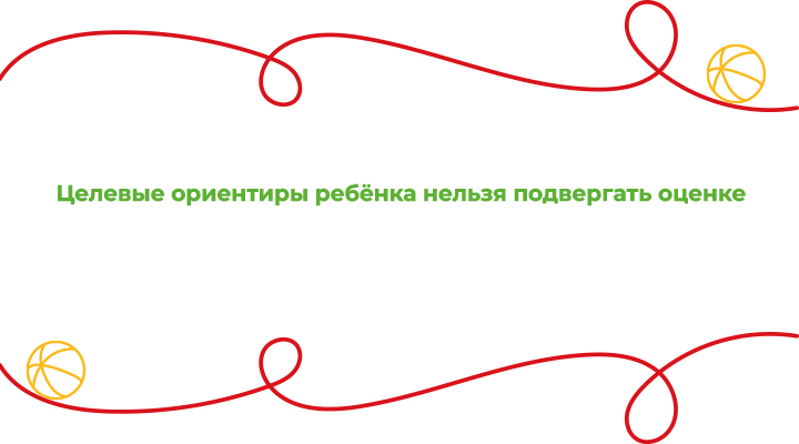 Цитата2.png