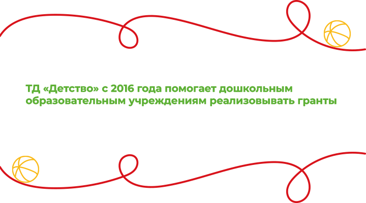 Цитата2.png