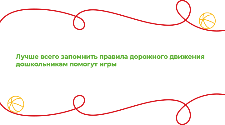 Цитата1.png